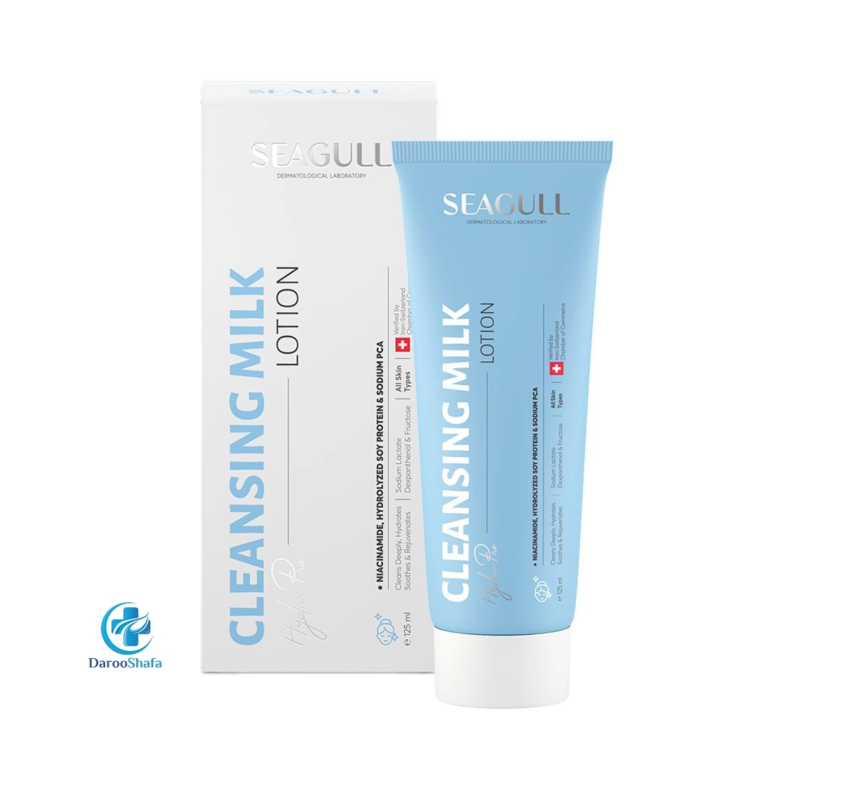 شیر پاک کن 125 میل سی گل - Image 2