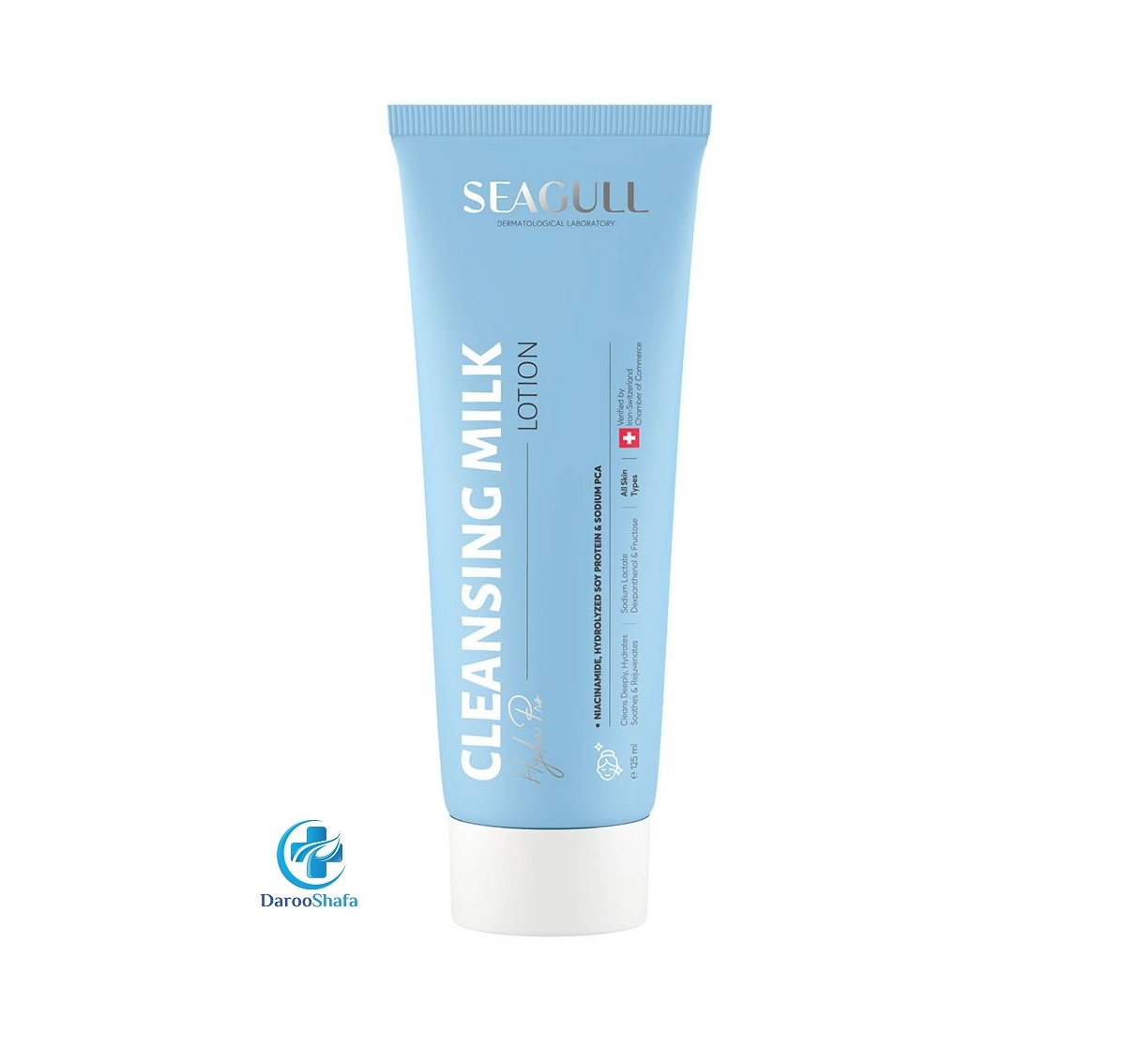 شیر پاک کن 125 میل سی گل