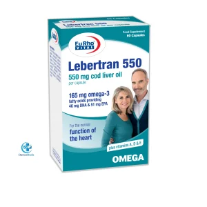 لبرترن ، امگا