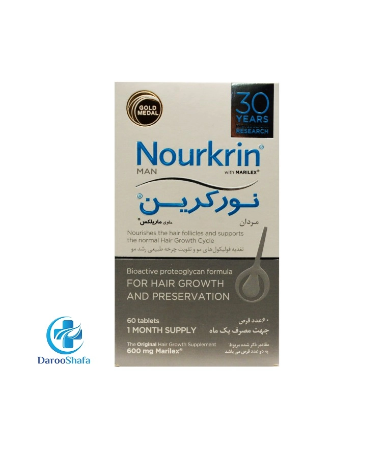 نورکرین آقایان 60 هددی فارمامدیکو