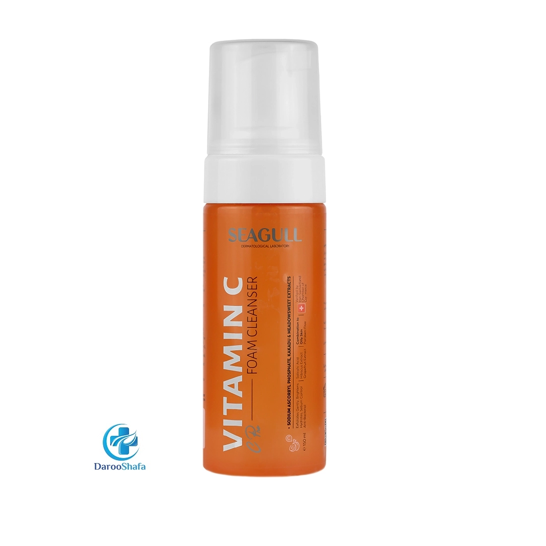 فوم شستشو صورت ویتامین سی 150 میل سی گل