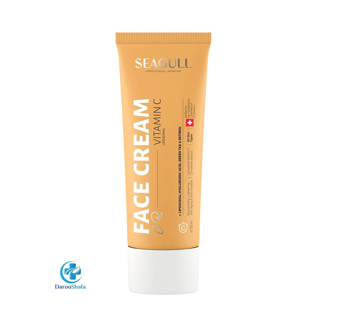 کرم صورت ویتامین سی 50 میل سی گل