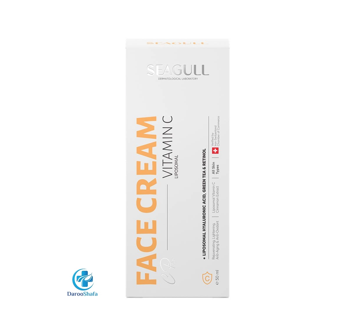 کرم صورت ویتامین سی 50 میل سی گل - Image 2