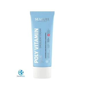 کرم نرم کننده پلی ویتامینه 50 میل سی گل