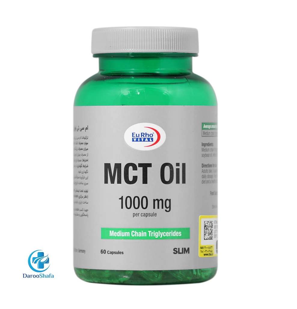 کپسول ام سی تی اویل 1000 میلی گرم یوروویتال 60 عدد Eurhovital MCT Oil Caps نمای ۲