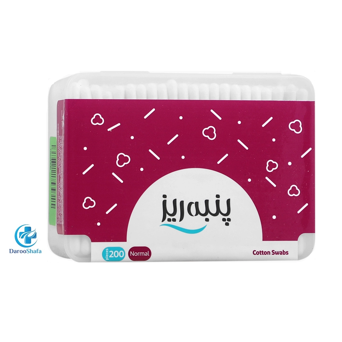 گوش پاک کن نرمال مکعبی پنبه ریز