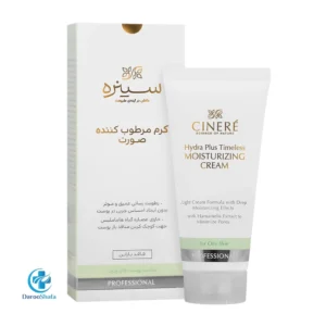 کرم مرطوب کننده صورت پوست چرب سینره