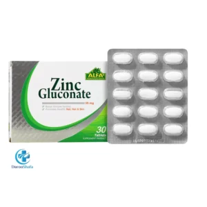 زینک گلوکونات 35 میلی گرم آلفا ویتامینز