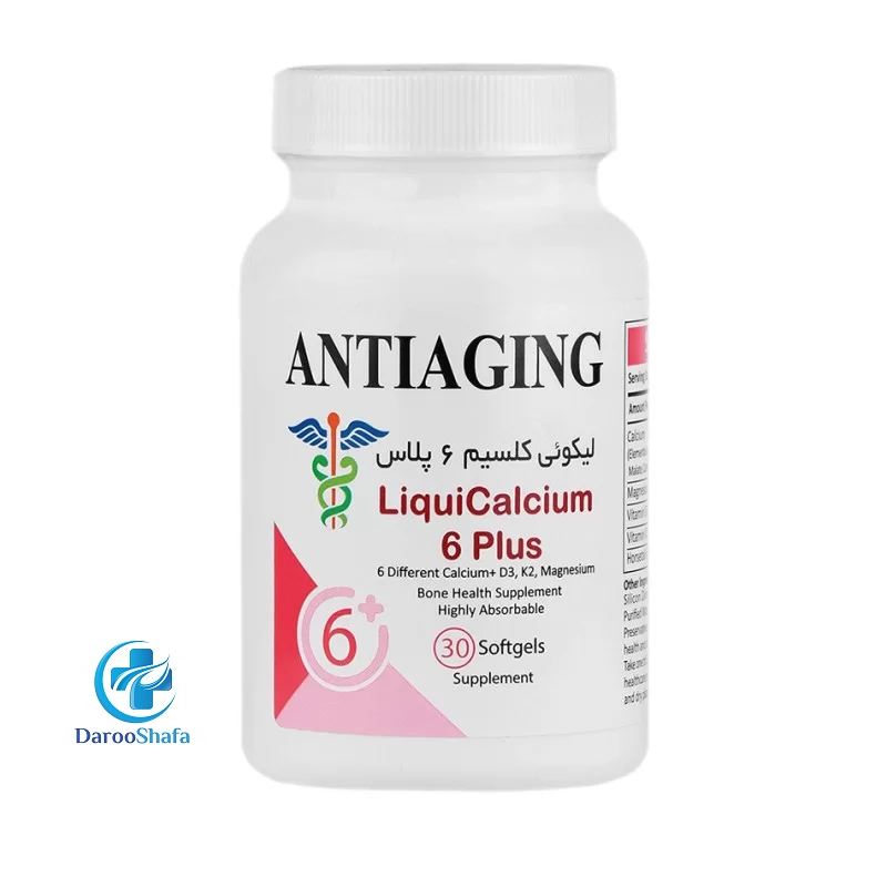 لیکوئی کلسیم 6 پلاس 30 عددی آنتی ای جینگ