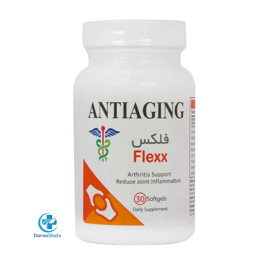 فلکس 30 عددی آنتی ای جینگ