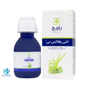 شربت آنتی رفلاکس بی 120 میل باریج