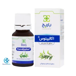 محلول استنشاقی غیر خوراکی اکالیپتوس باریج