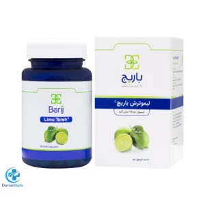 کپسول نرم لیمو ترش 60 عددی باریج