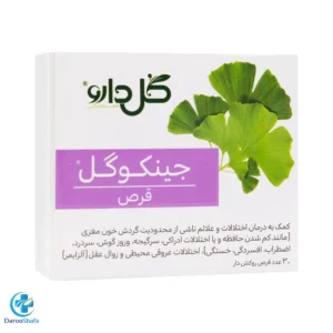 قرص جینکوگل 30 عددی گل دارو