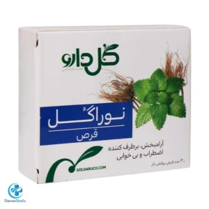 نوراگل 30 عددی گل دارو