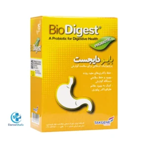 ساشه بایو دایجست 15 عددی تک ژن فارما