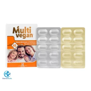 مولتی وگان 40 عددی آرین سلامت سینا
