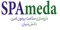 آناهیل 500 بروملین