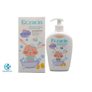 لوسیون شوینده کودک 400 میل اگزاسین