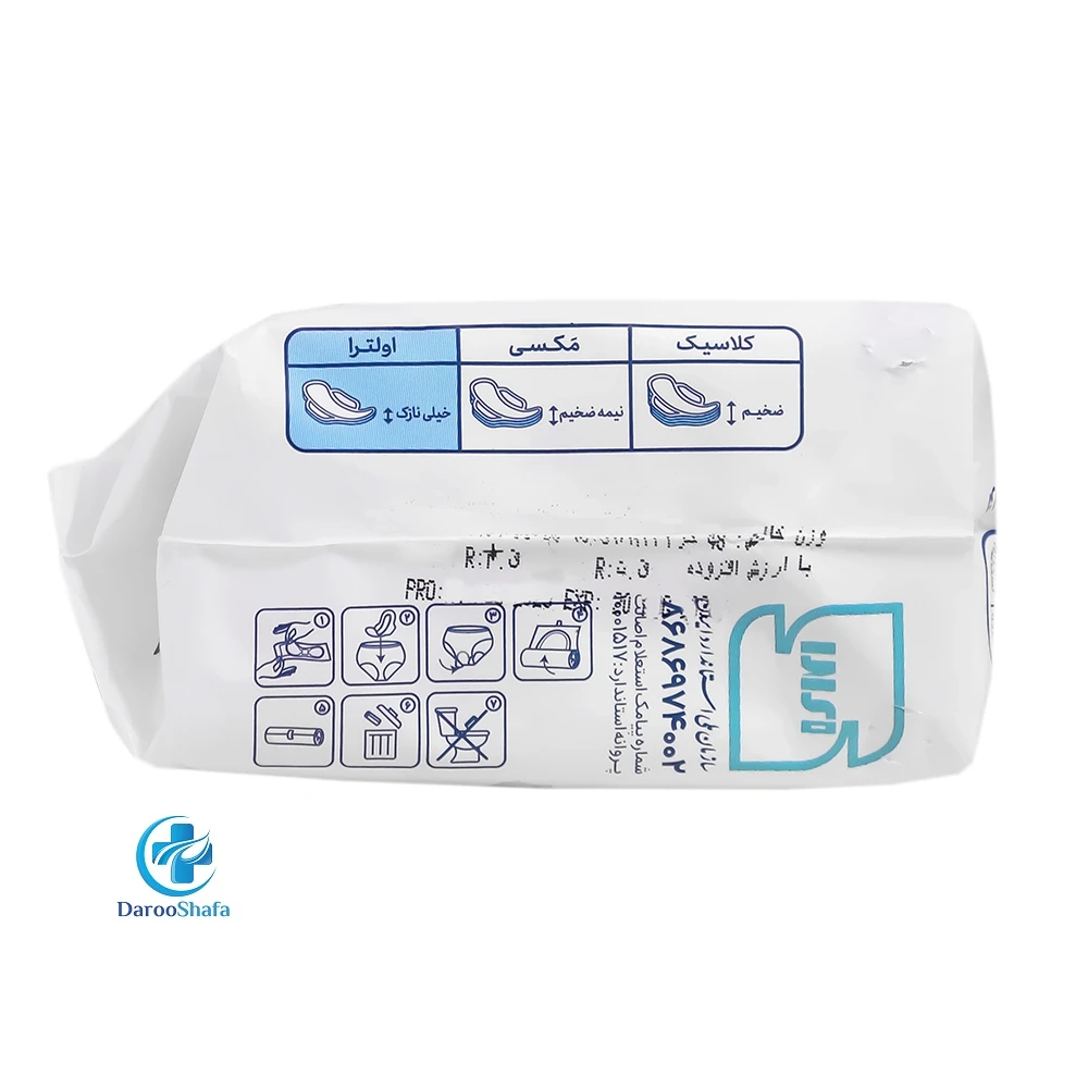 نوار بهداشتی اولترا خیلی نازک L مای لیدی - Image 2