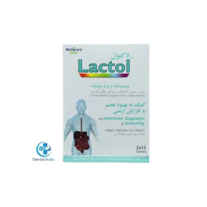 لاکتول نیچرز اونلی
