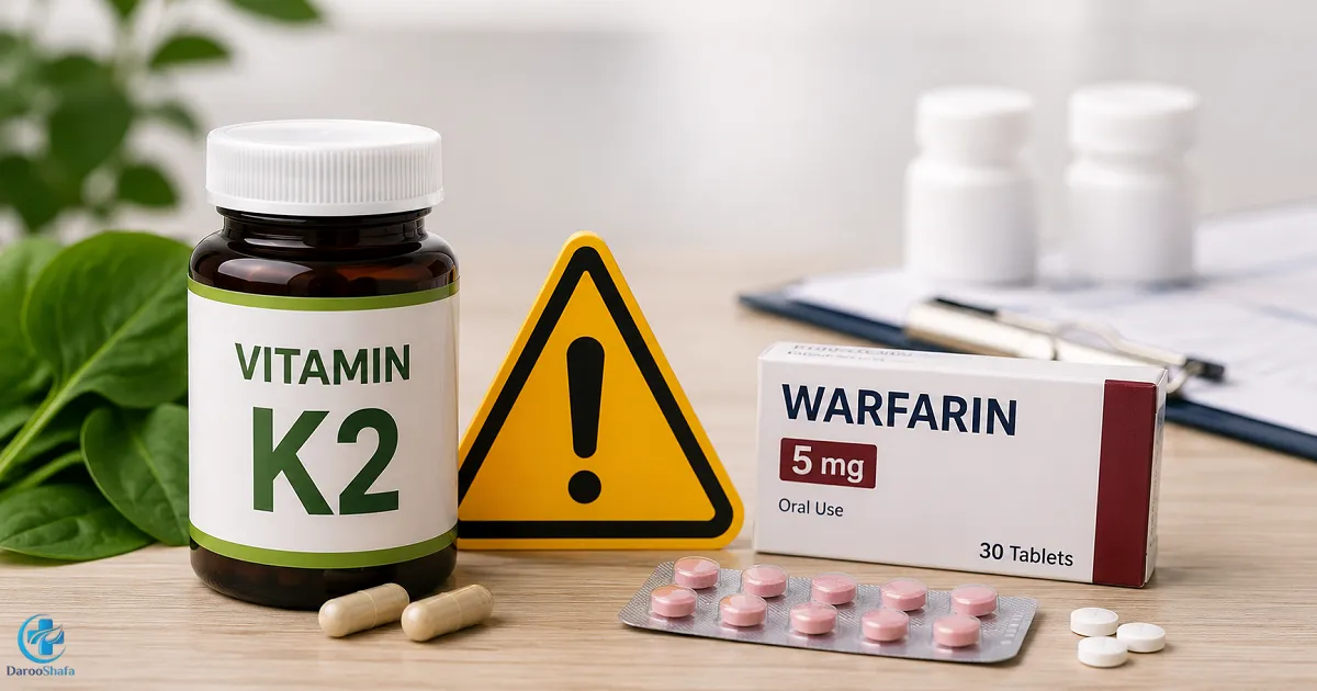 مکمل ویتامین K2 در کنار داروی وارفارین و علامت هشدار درباره تداخل دارویی